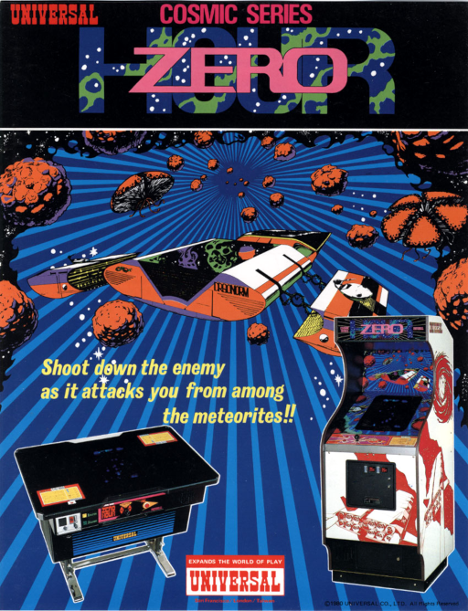 Zero Hour MAME2003Plus Game Cover